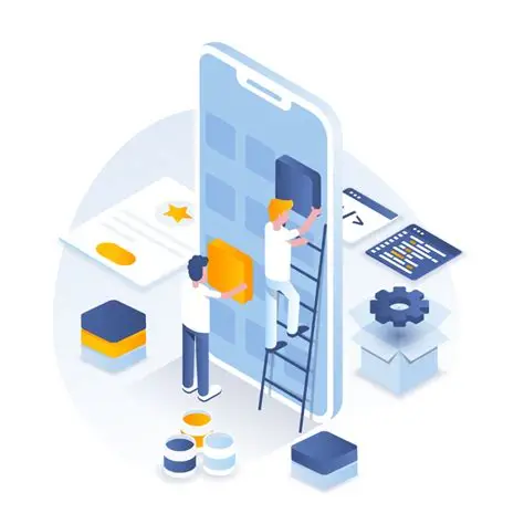 صيانة التطبيقات